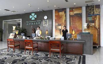 Chongqing Greenway Hotel Dış mekan fotoğraf