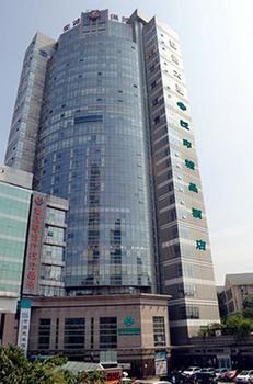 Chongqing Greenway Hotel Dış mekan fotoğraf